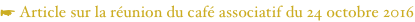shapeimage_5_link_0